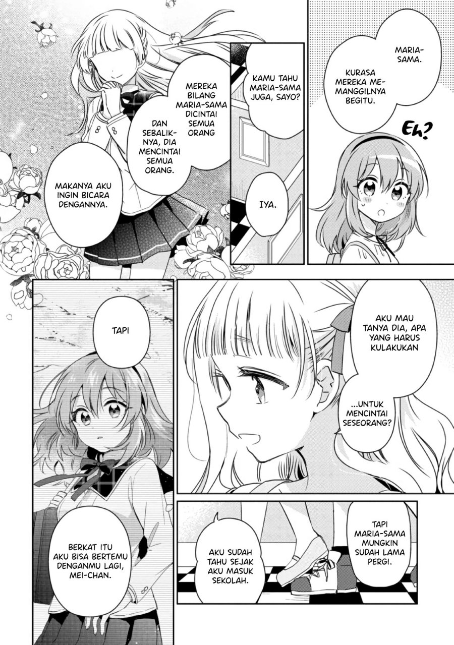 Chapter 11.2 - halaman 17