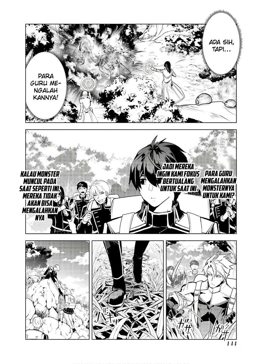 Chapter 60.1 - halaman 25
