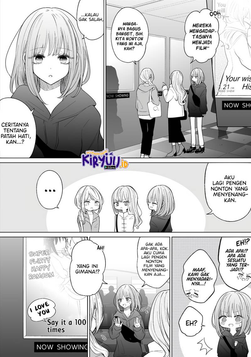 Chapter 119 - halaman 3