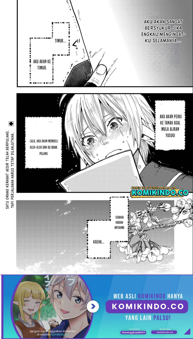 Chapter 22.2 - halaman 21