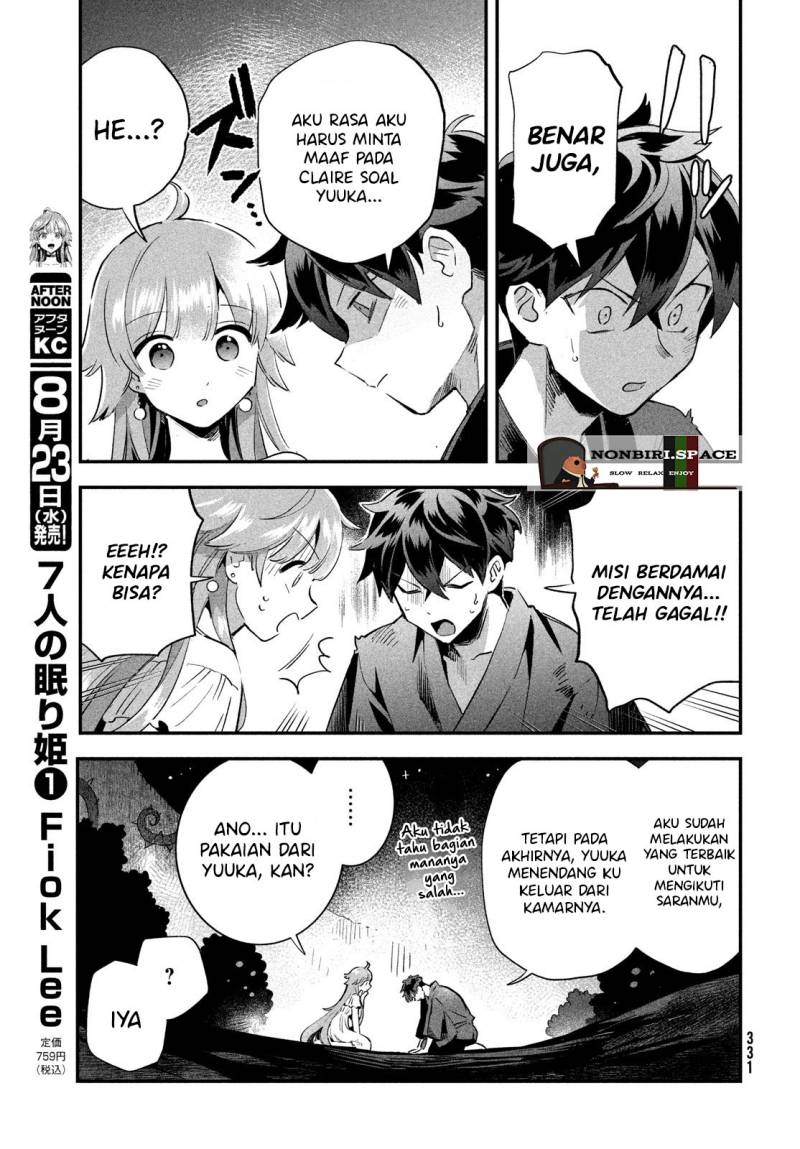 Chapter 12 - halaman 11
