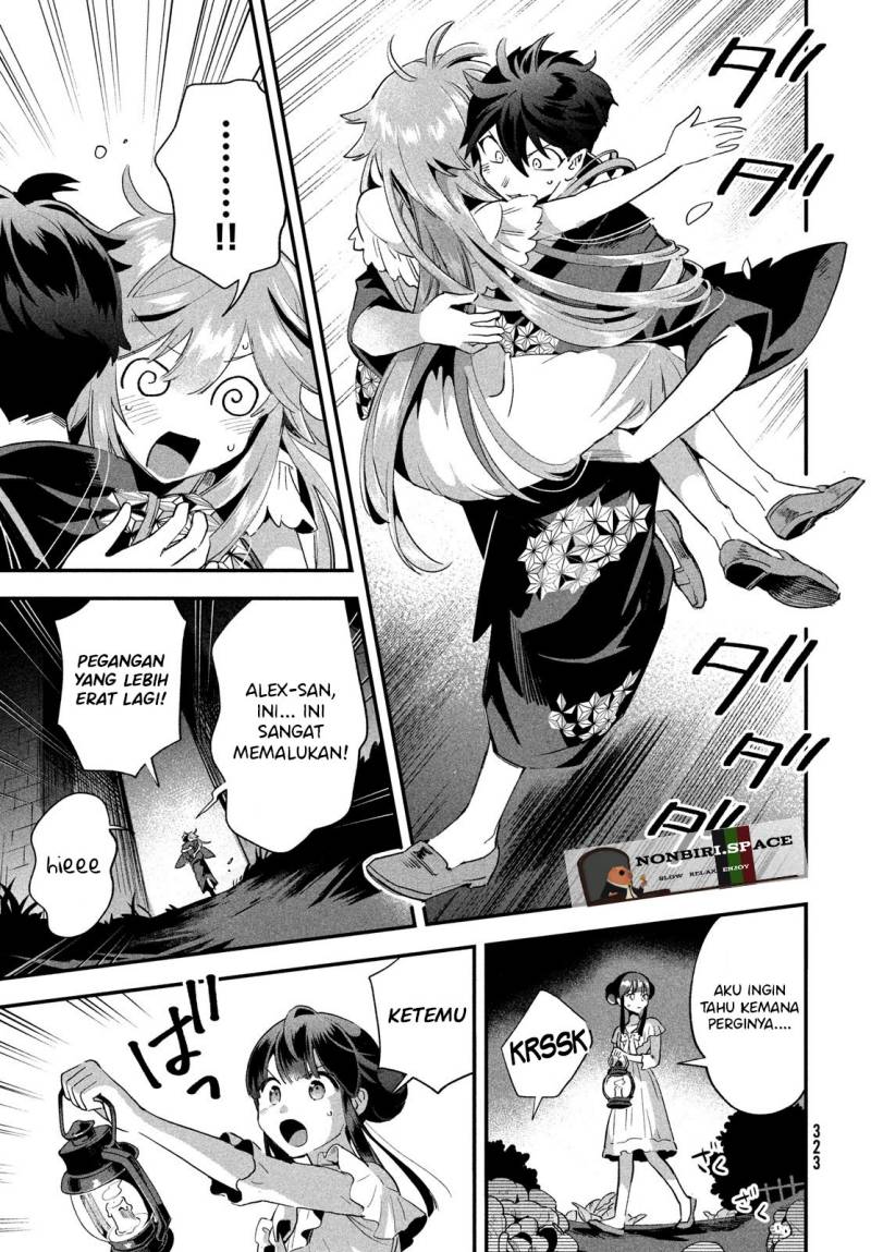 Chapter 12 - halaman 3