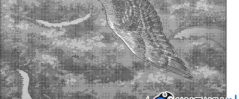 Chapter 122 - halaman 12