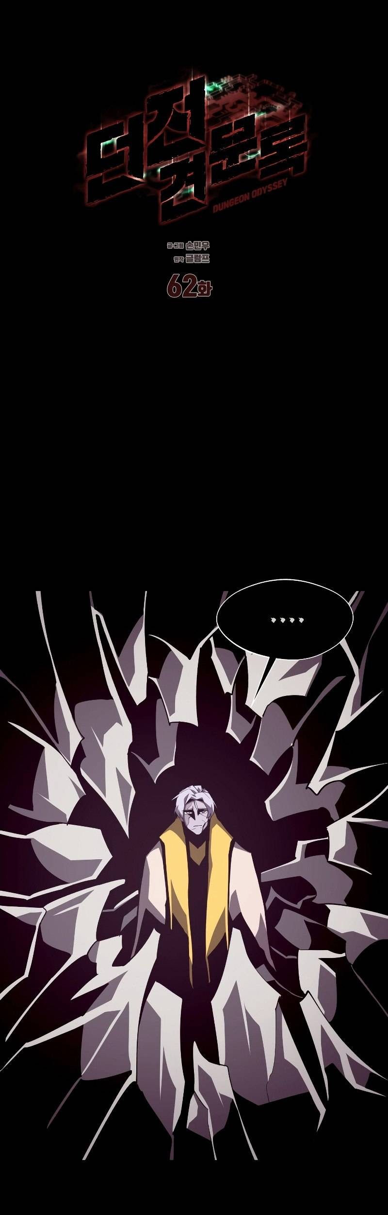 Chapter 62 - halaman 28