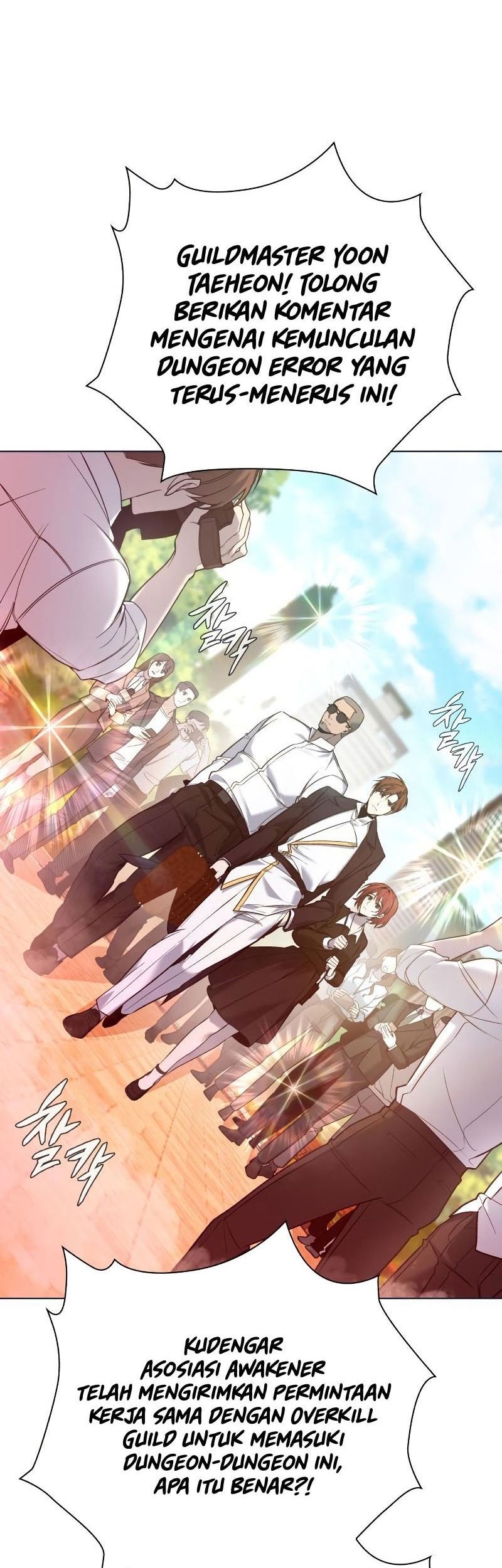 Chapter 3 - halaman 74