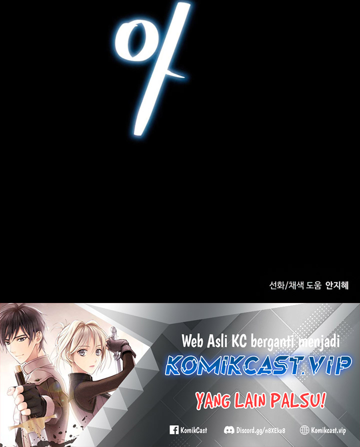 Chapter 61 - halaman 78