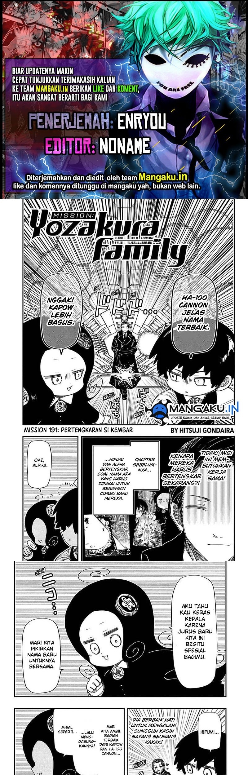 Chapter 191 - halaman 2