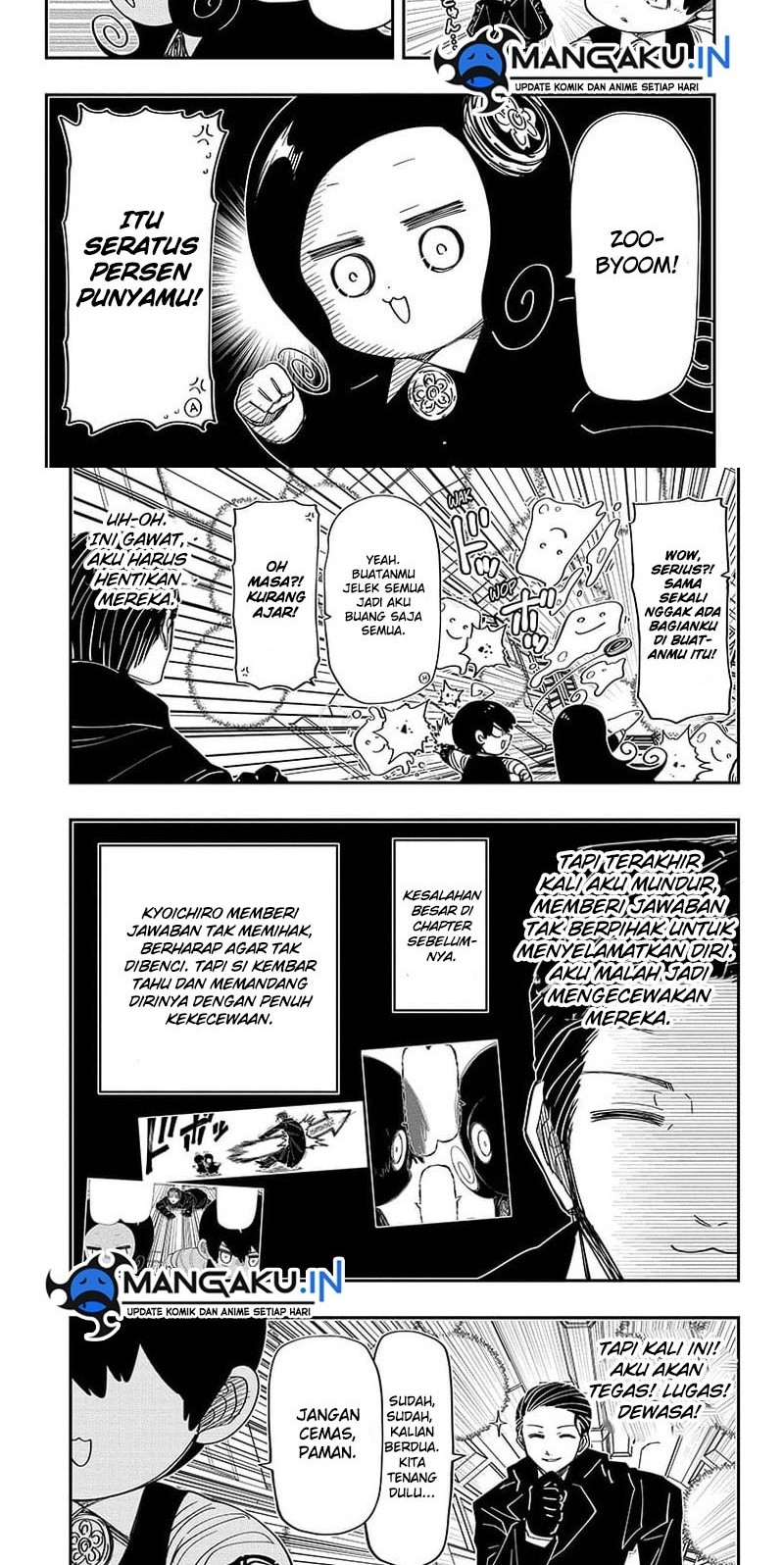 Chapter 191 - halaman 3
