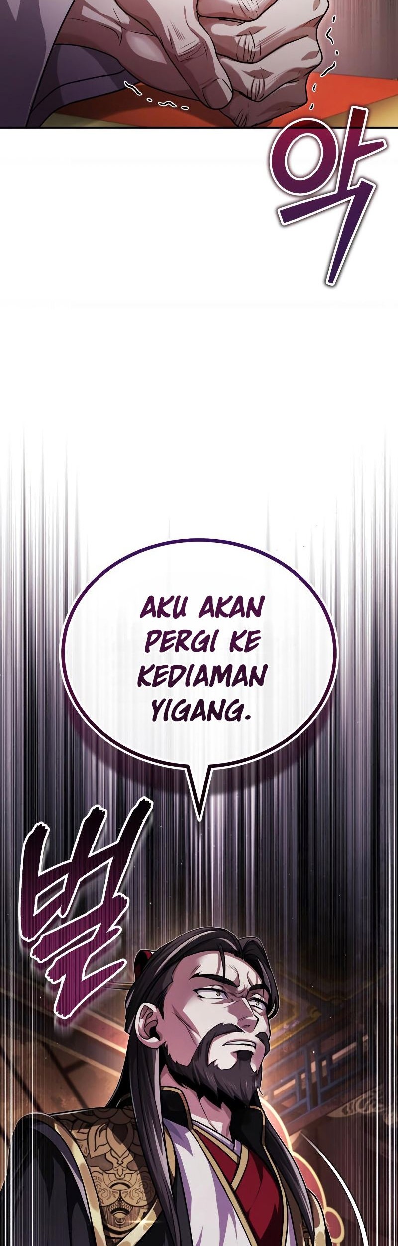 Chapter 6 - halaman 79
