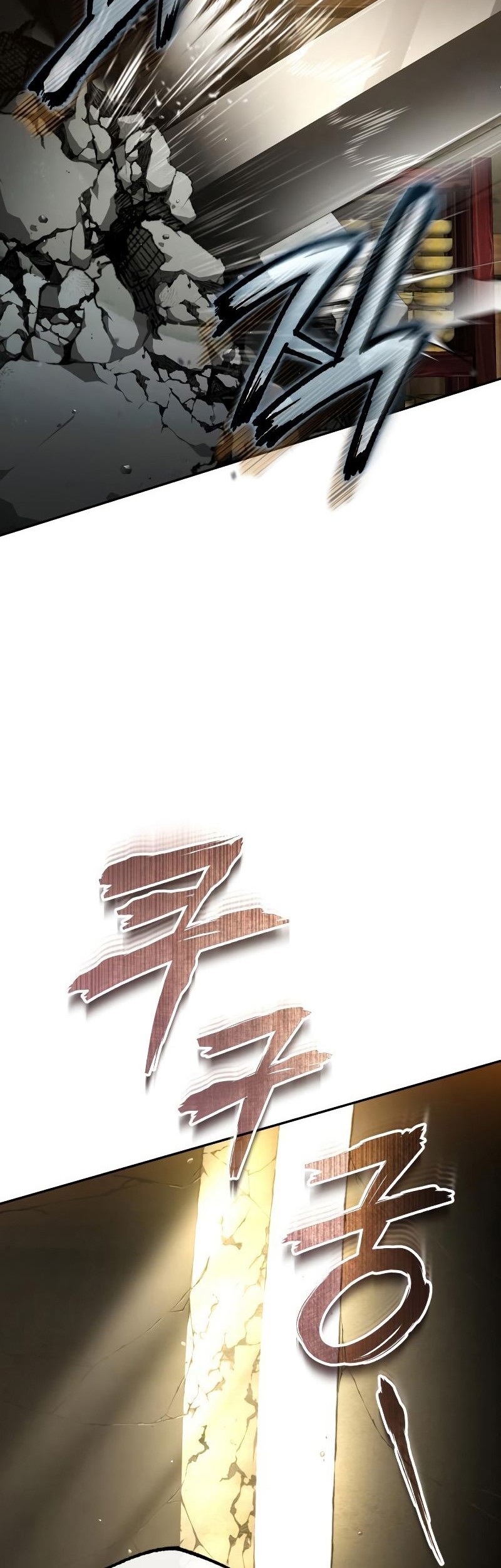 Chapter 5 - halaman 73