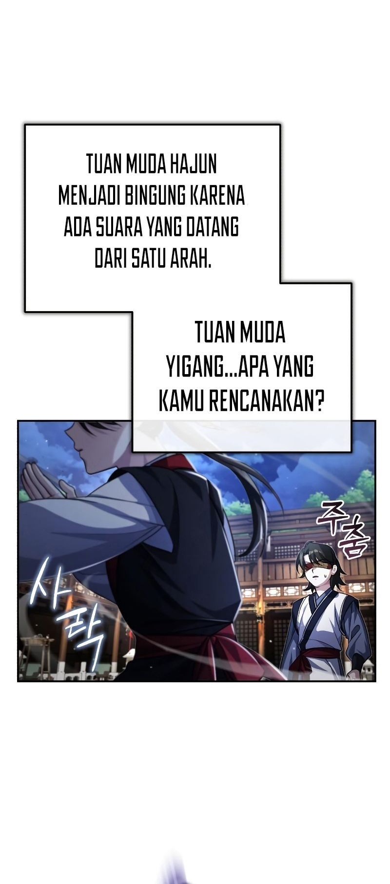 Chapter 4 - halaman 57