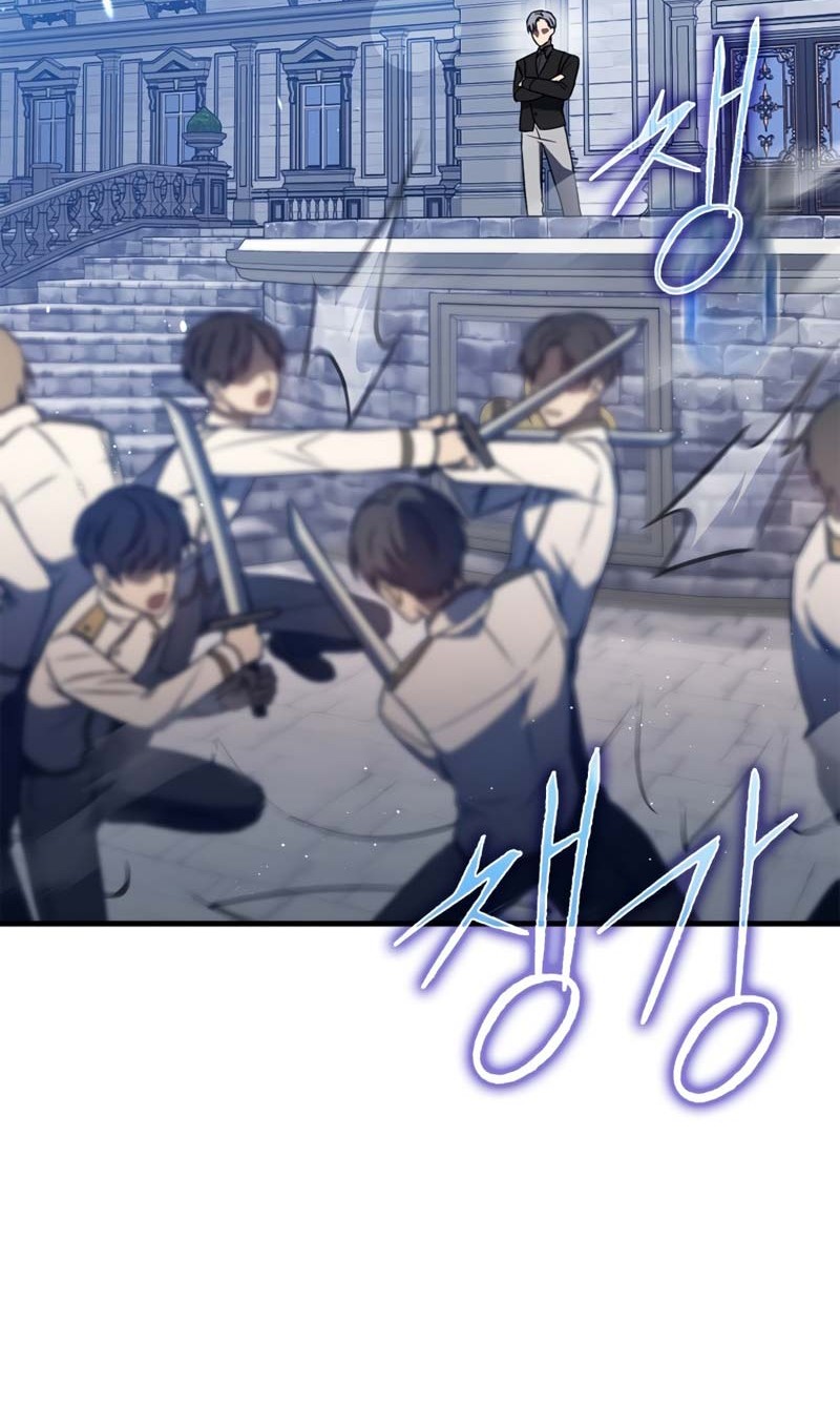 Chapter 5 - halaman 72