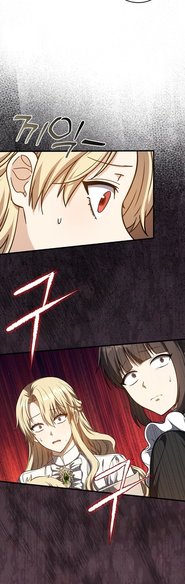 Chapter 1 - halaman 72