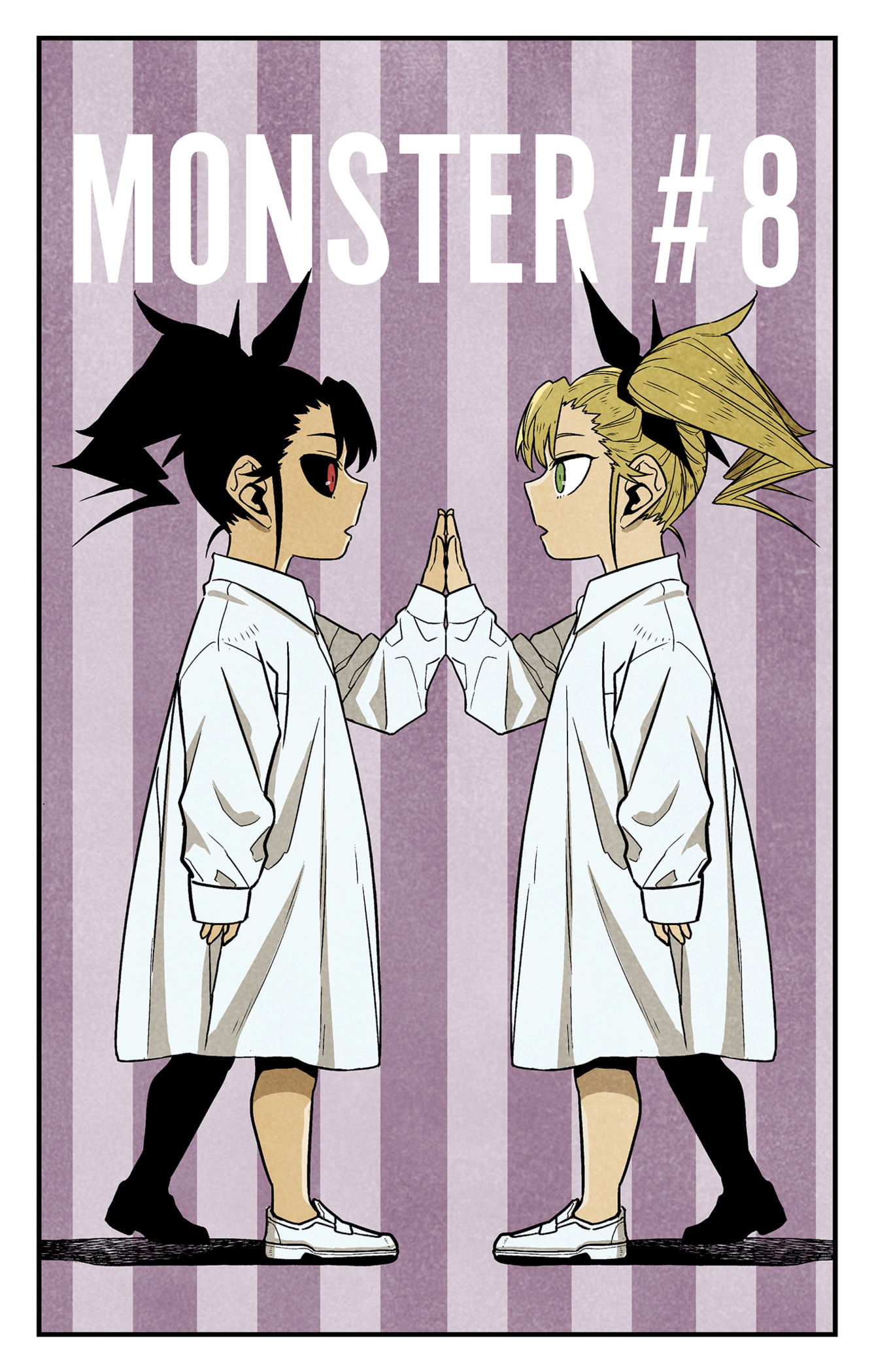 Chapter 92.5 - halaman 3