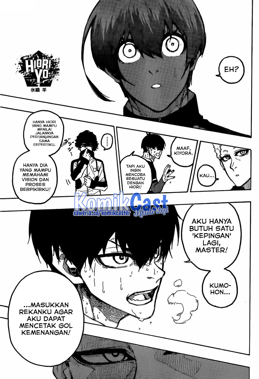 Chapter 230 - halaman 15