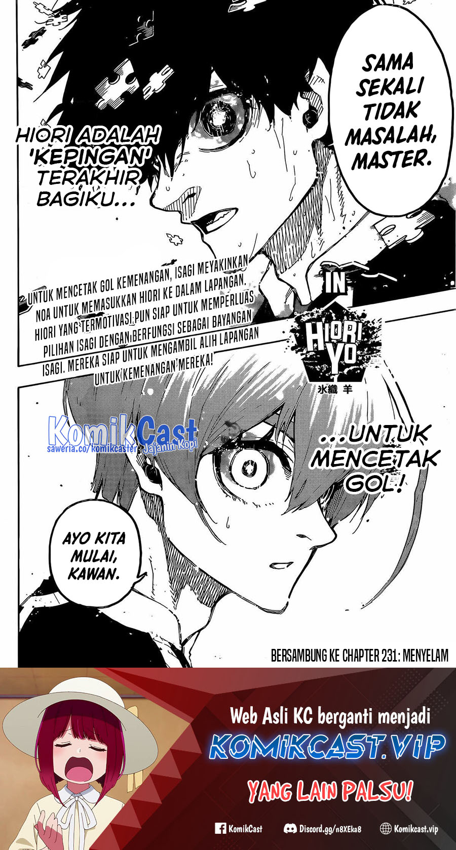 Chapter 230 - halaman 21