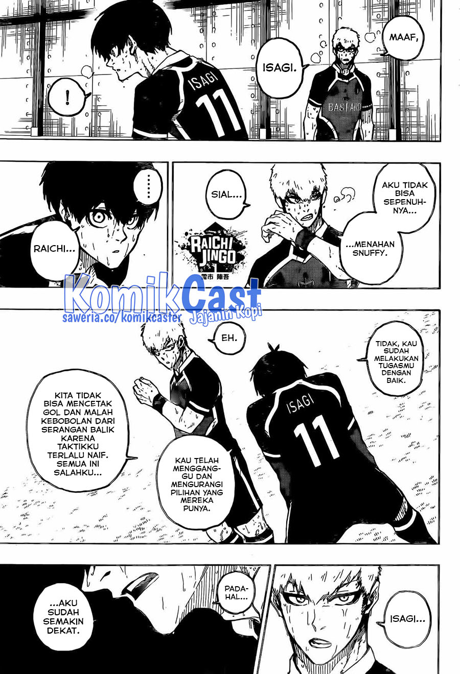 Chapter 230 - halaman 7