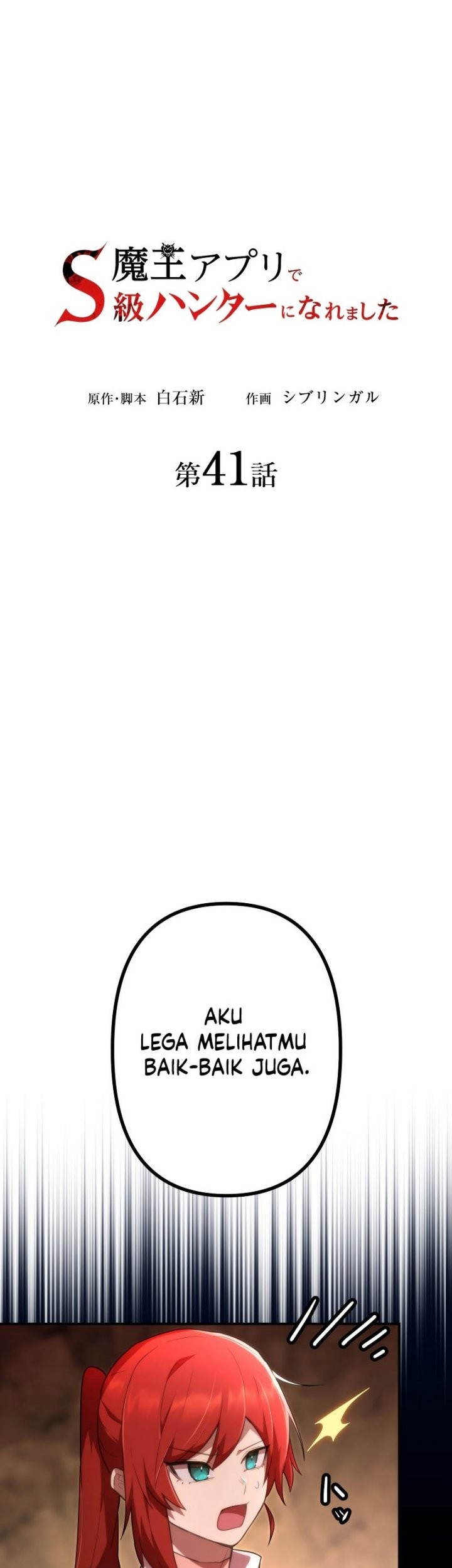 Chapter 41 - halaman 18