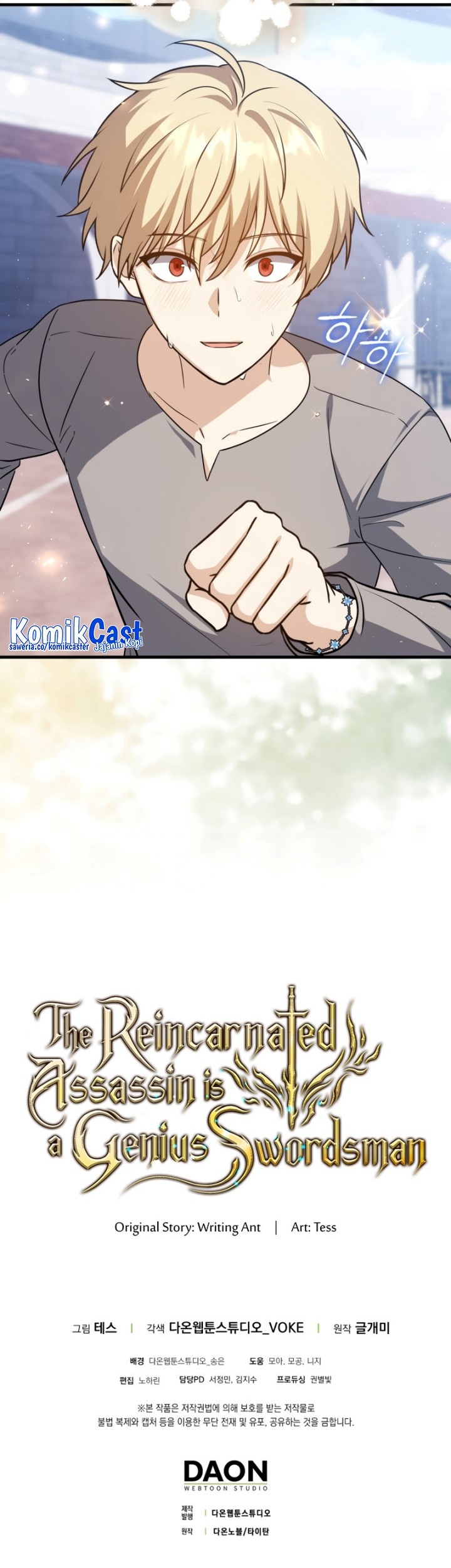 Chapter 8 - halaman 75