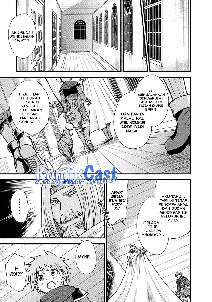 Chapter 41 - halaman 7