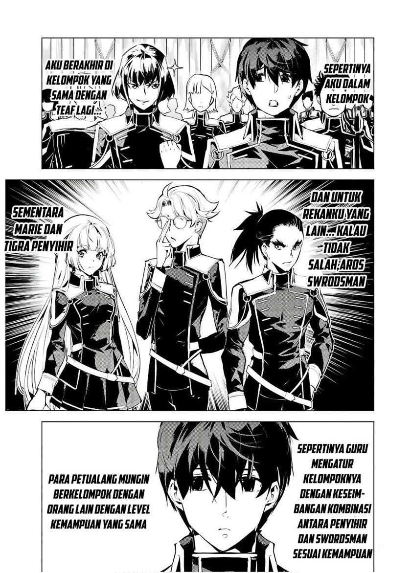 Chapter 60.2 - halaman 23