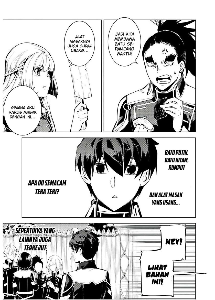 Chapter 60.2 - halaman 33