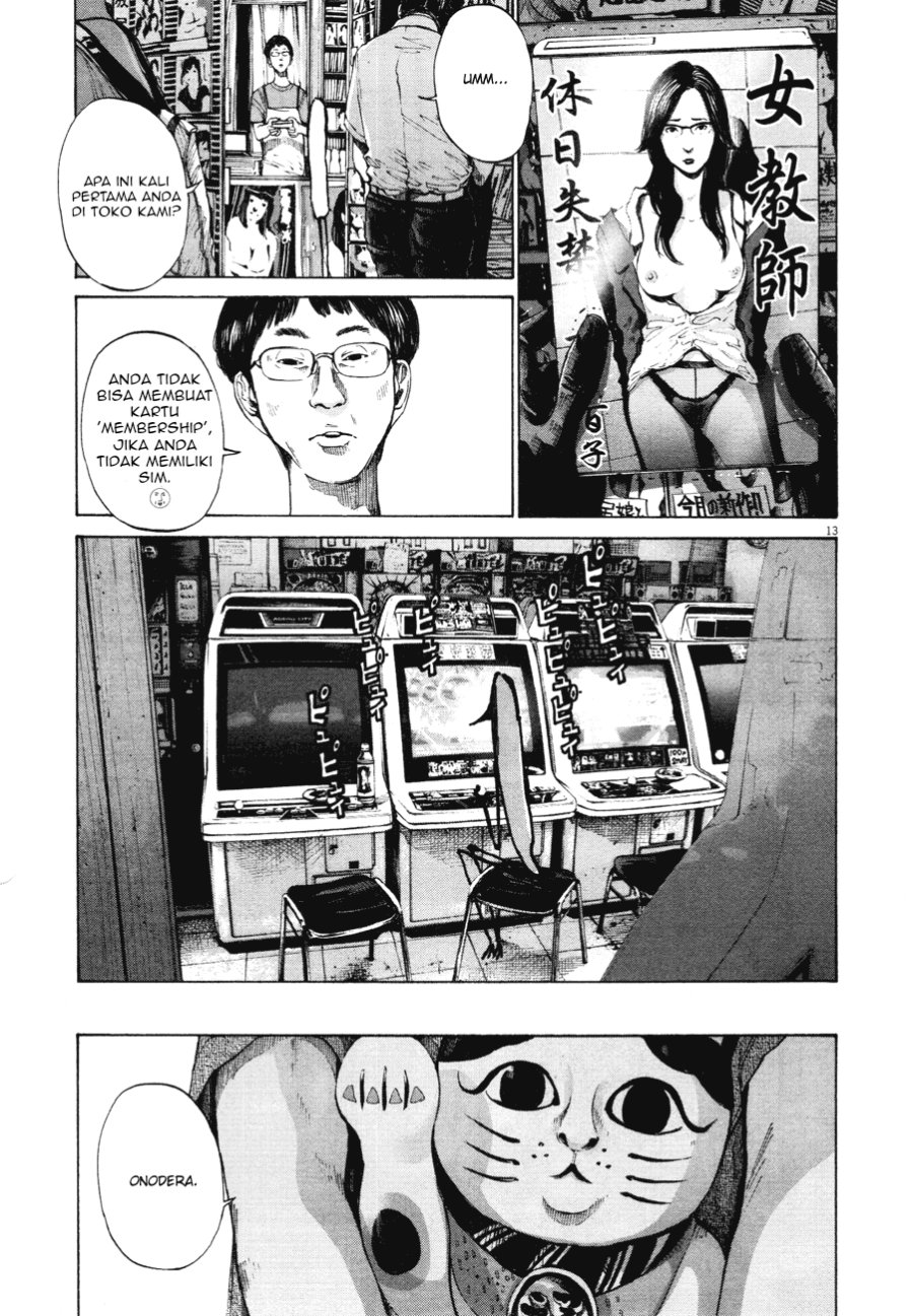Chapter 85 - halaman 14