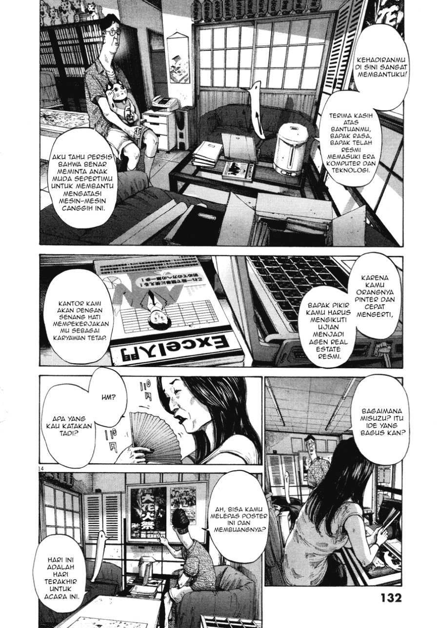 Chapter 85 - halaman 15
