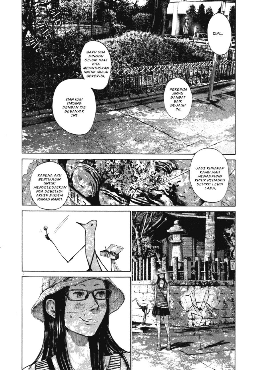 Chapter 85 - halaman 3
