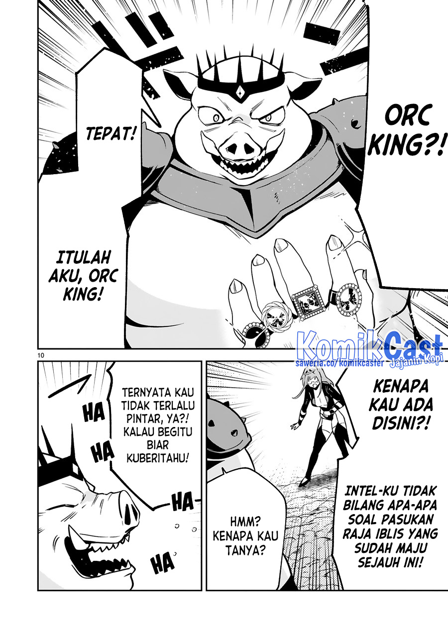 Chapter 25 - halaman 12