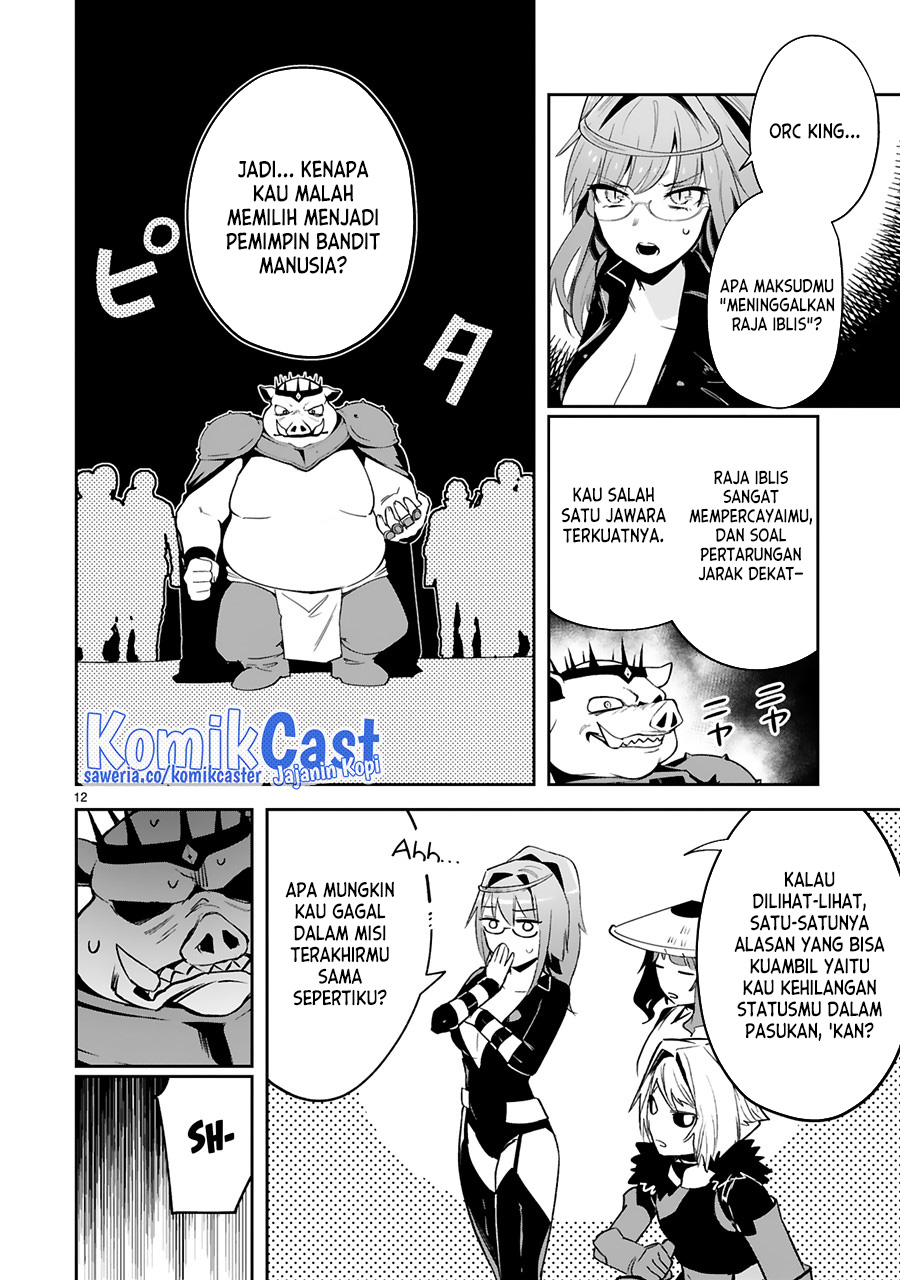 Chapter 25 - halaman 14