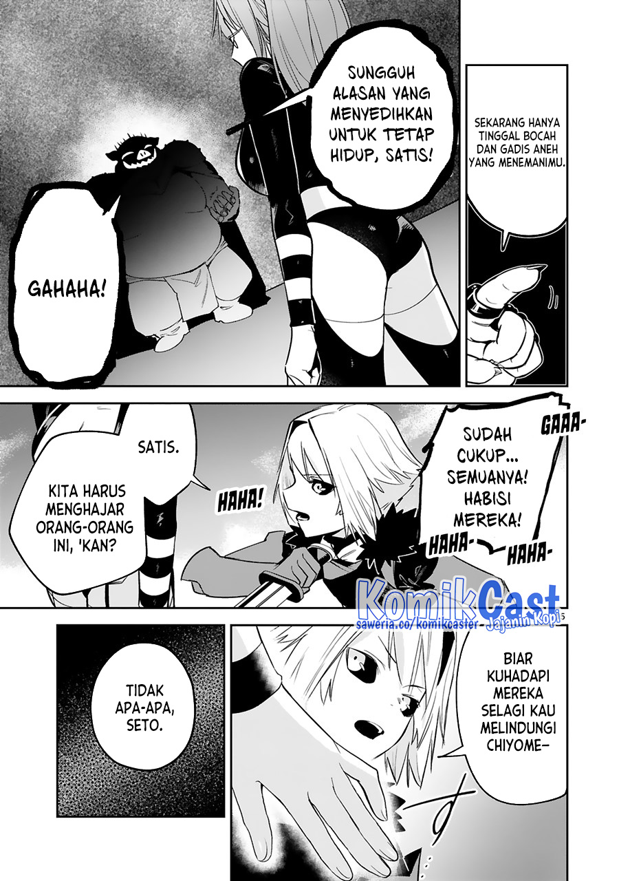 Chapter 25 - halaman 17