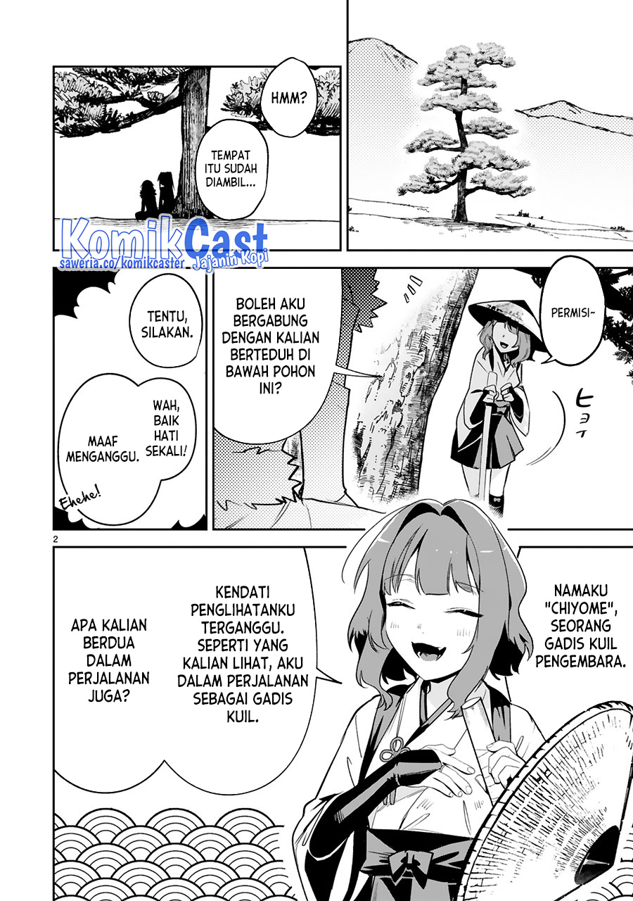 Chapter 25 - halaman 4