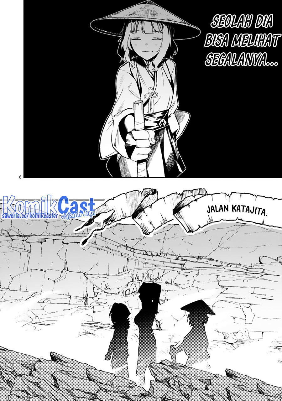 Chapter 25 - halaman 8