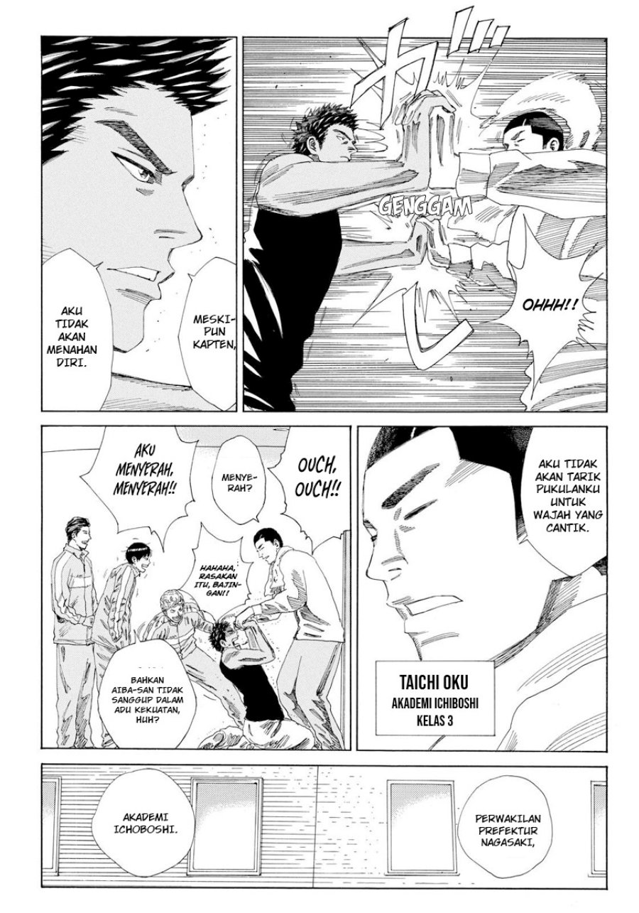 Chapter 133 - halaman 14