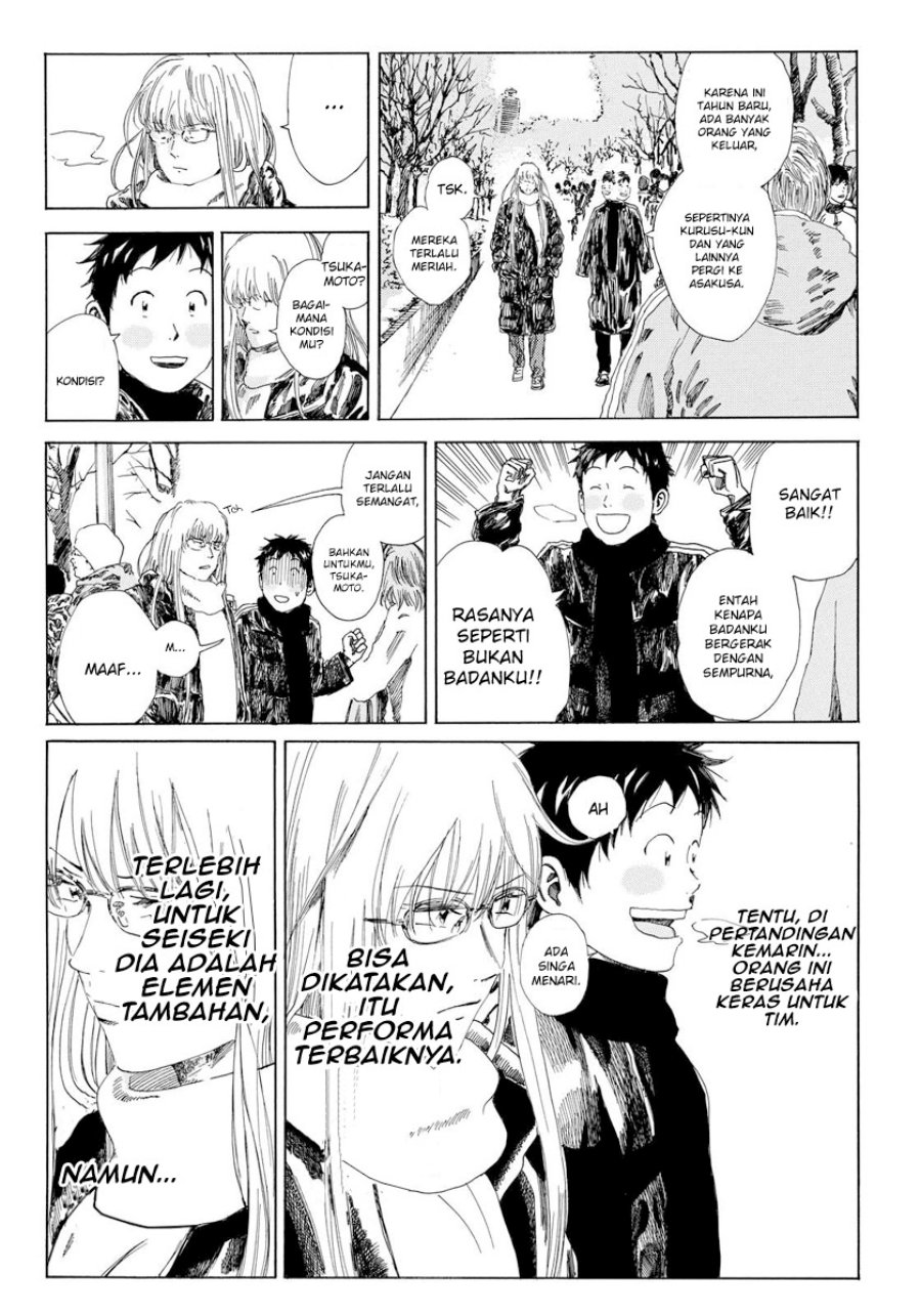 Chapter 133 - halaman 17