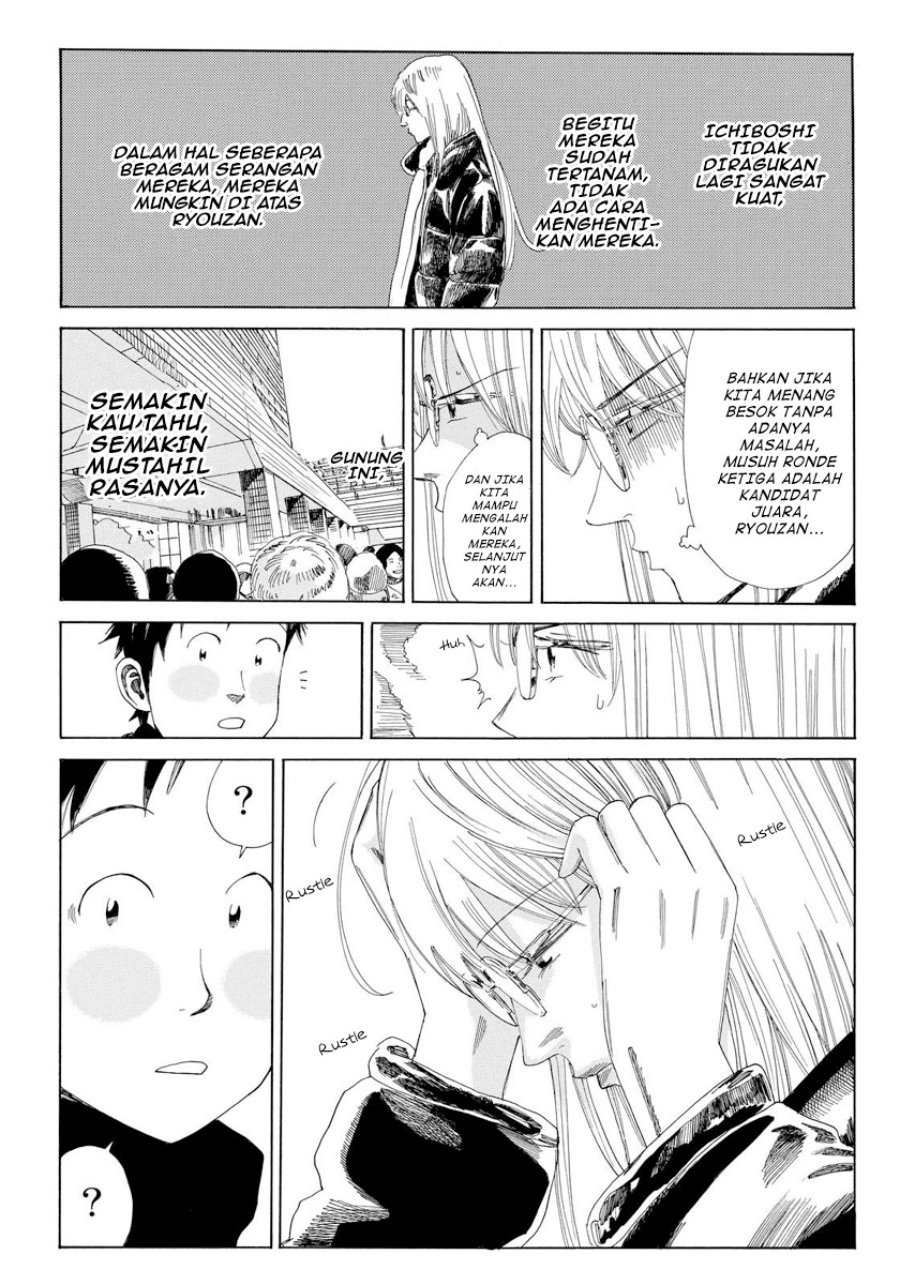 Chapter 133 - halaman 18