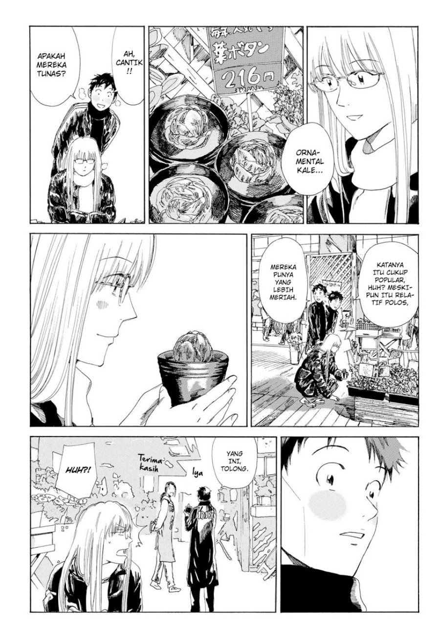 Chapter 133 - halaman 20