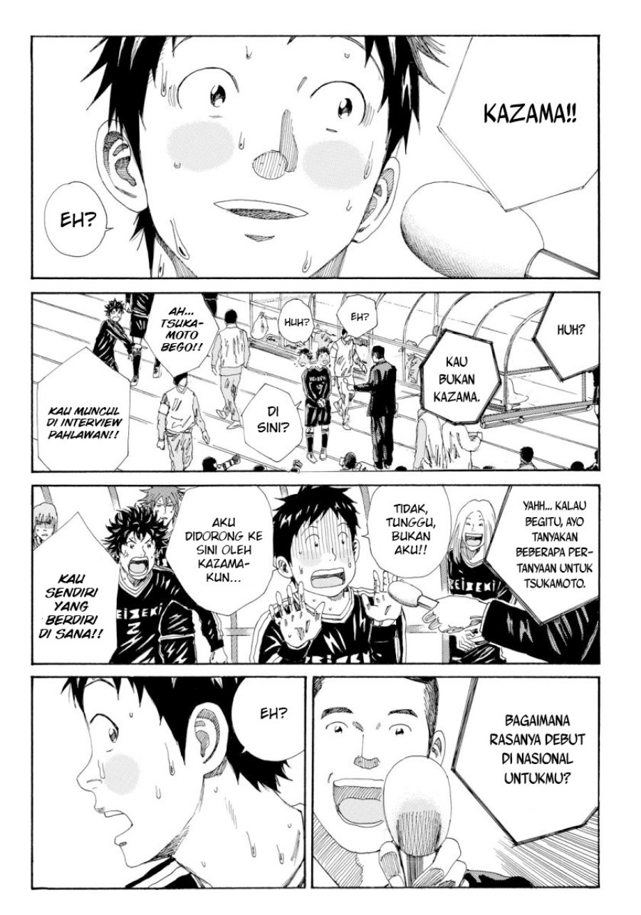 Chapter 132 - halaman 14