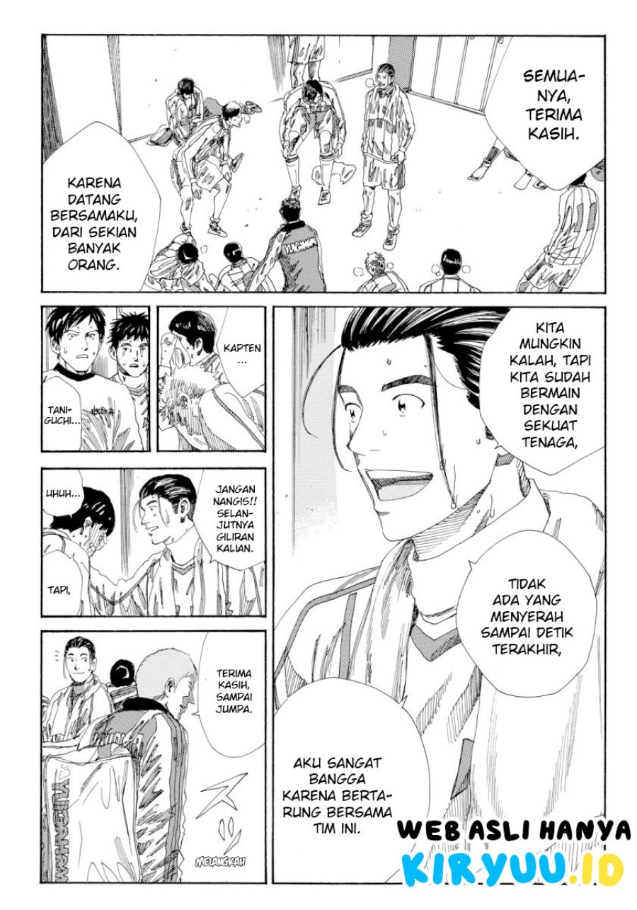 Chapter 132 - halaman 15