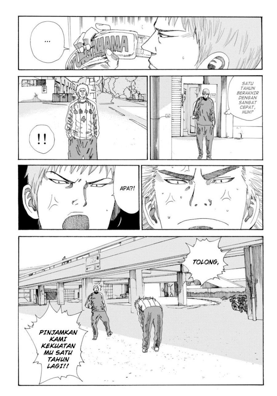 Chapter 132 - halaman 17