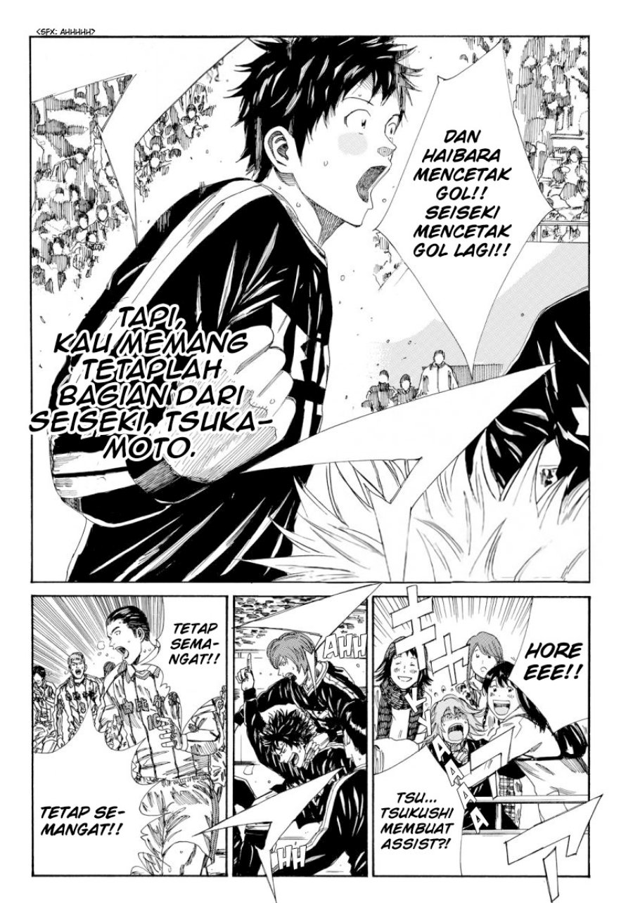 Chapter 132 - halaman 4