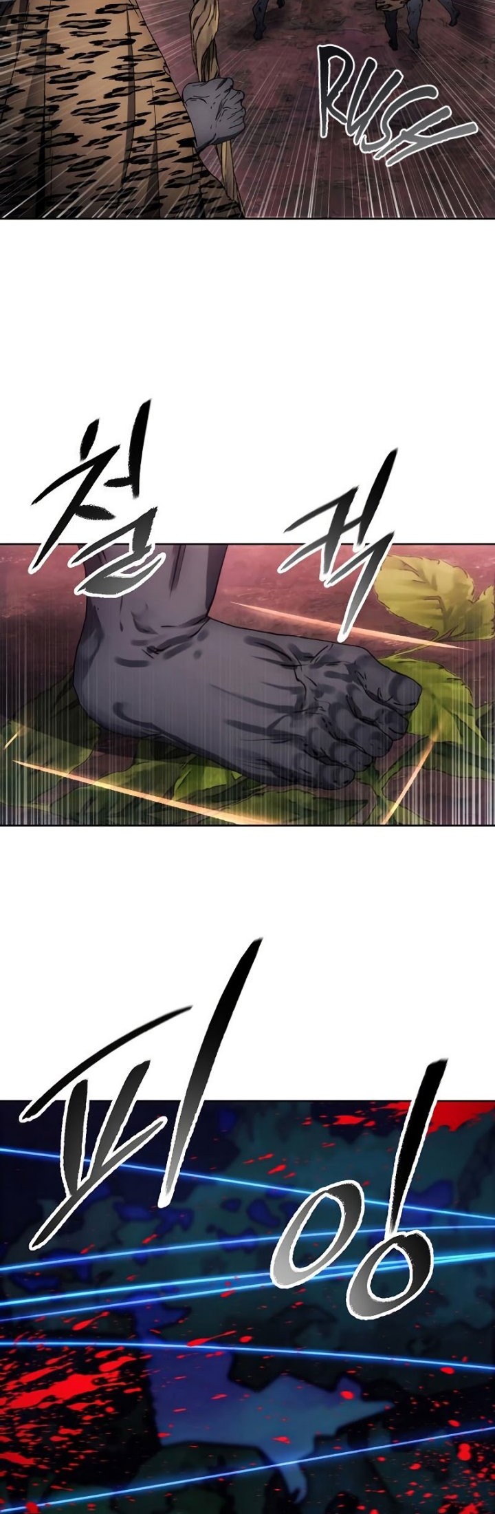 Chapter 99 - halaman 29