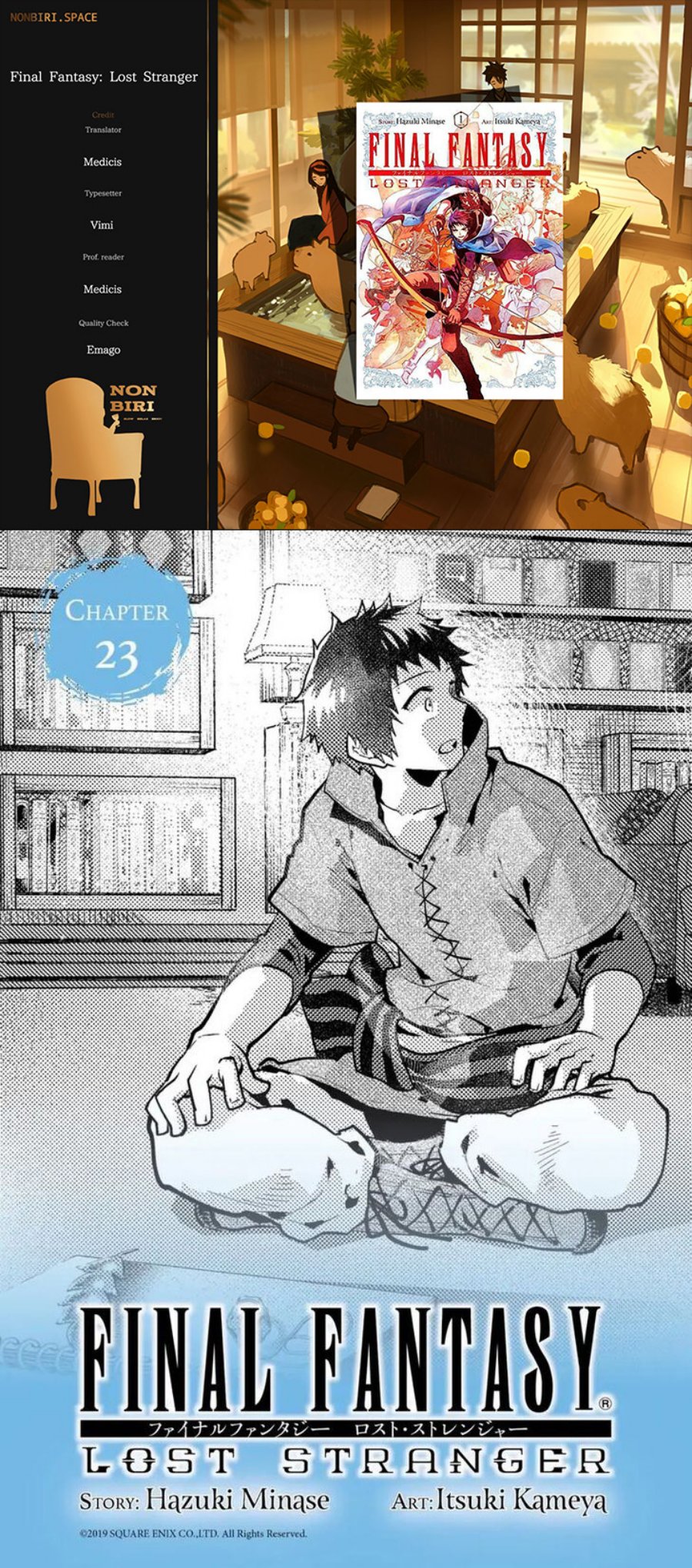 Chapter 23 - halaman 2