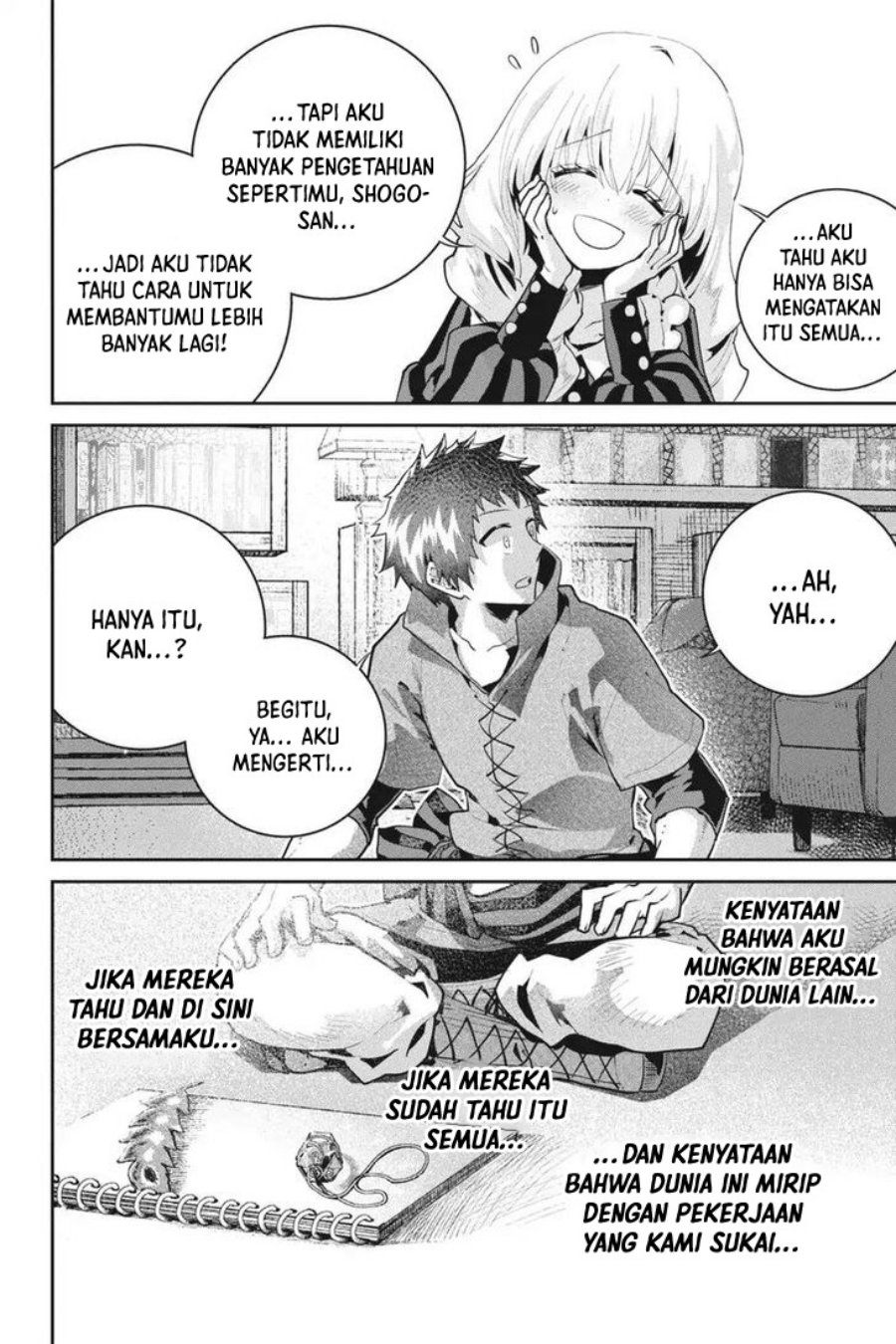 Chapter 23 - halaman 47