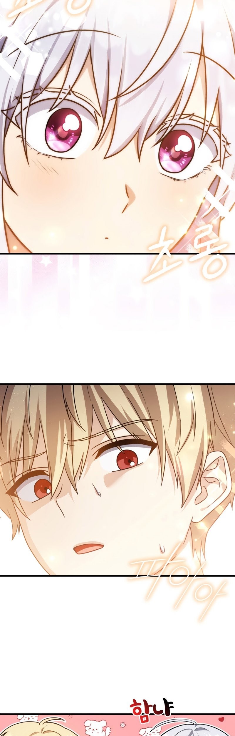 Chapter 11 - halaman 37