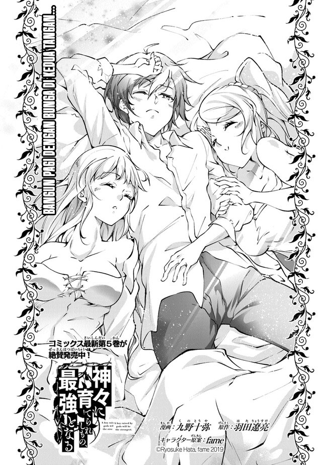 Chapter 36 - halaman 5