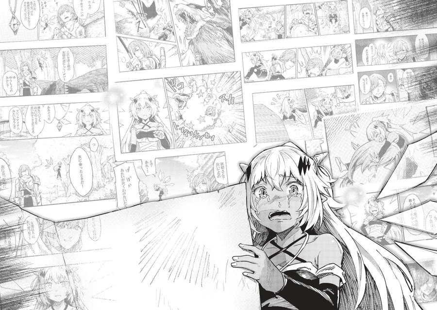 Chapter 35 - halaman 16