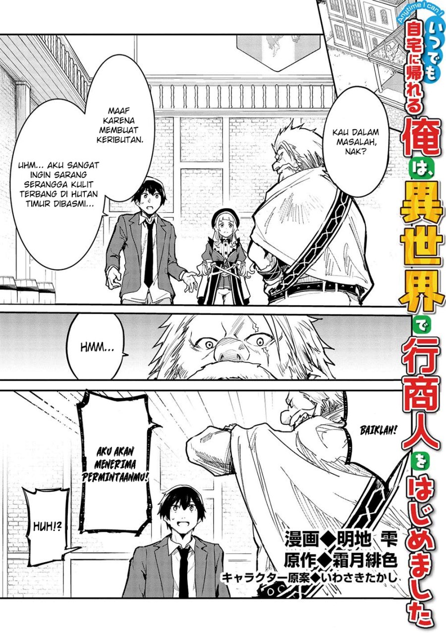Chapter 33 - halaman 3