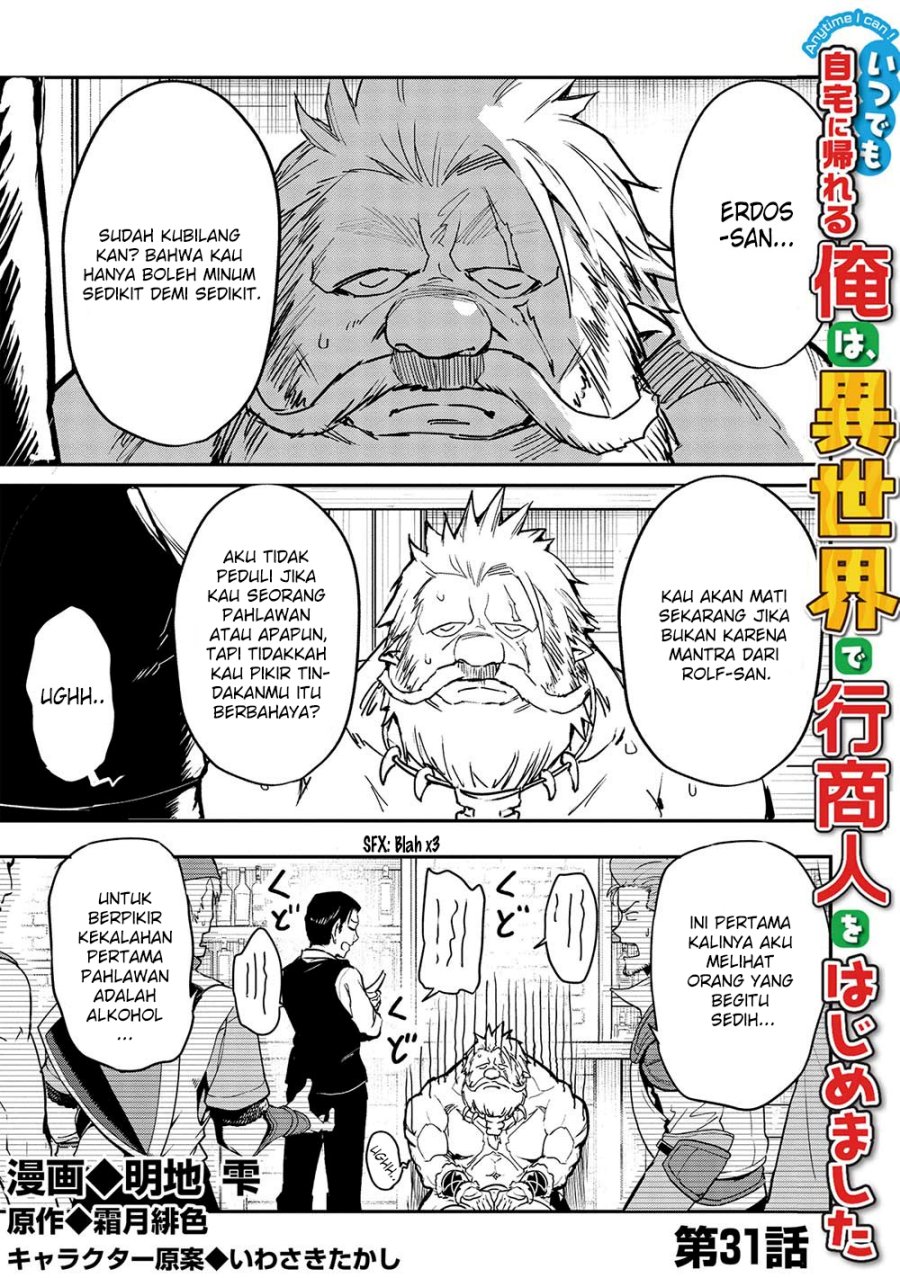 Chapter 31 - halaman 3